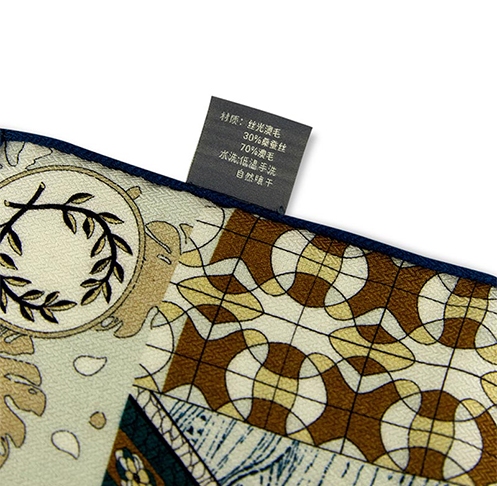 Wool Silk Blend Scarf